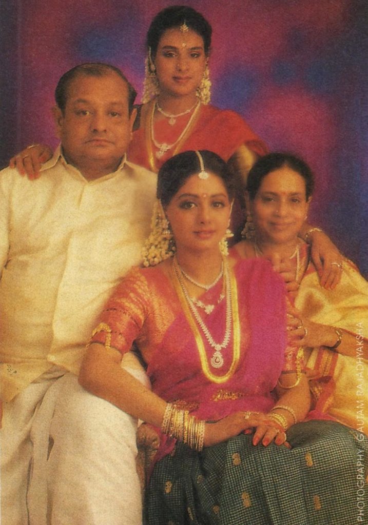 Sridevi, Ayyappan, Srilatha, Rajeswari